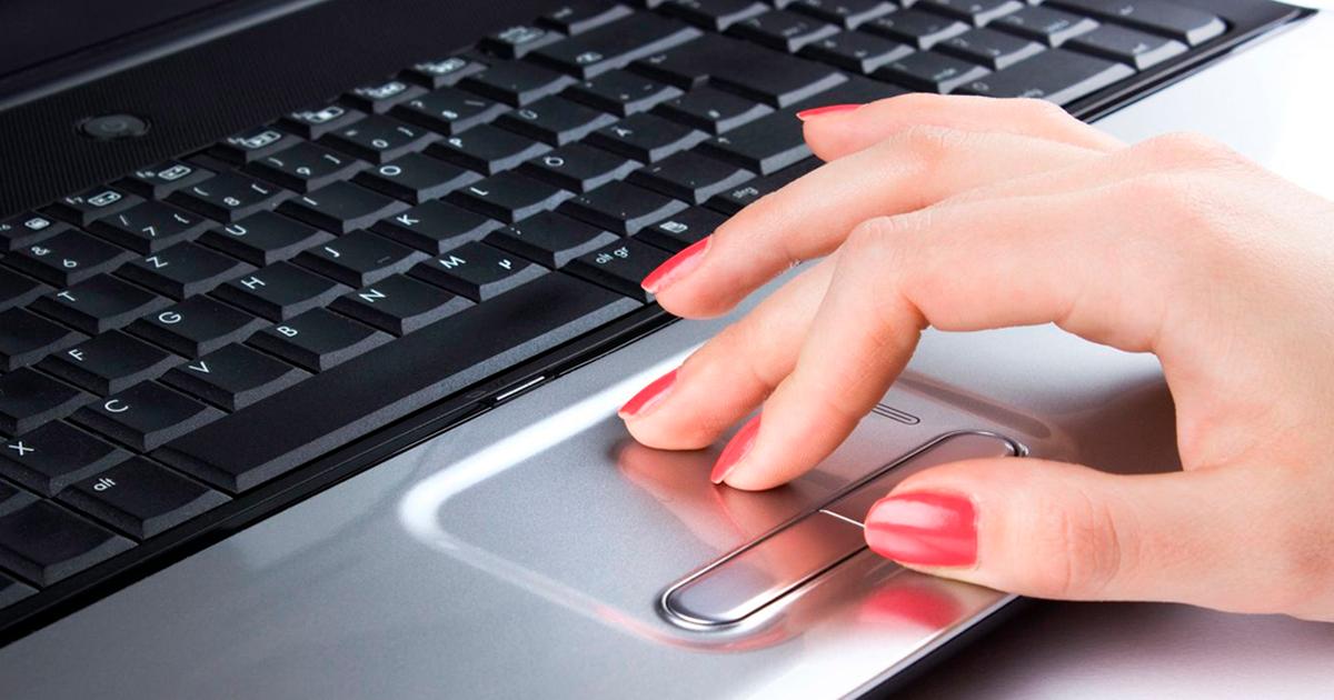 Windows 11 ¿Qué sucede cuando tocas el panel táctil de tu laptop con