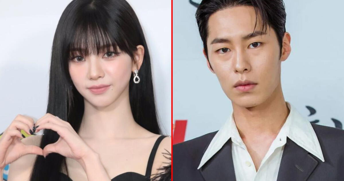 Karina, d’aespa, et Lee Jae Wook sortent ensemble : l’agence de l’acteur confirme la romance |  K-pop