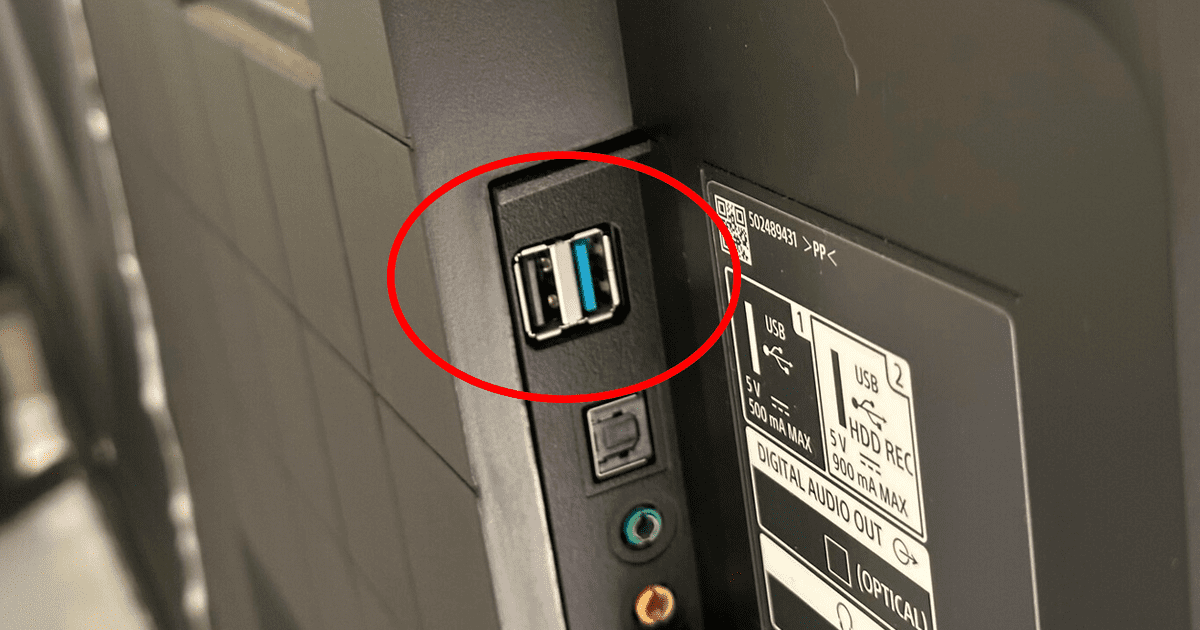 Hast du einen Smart-TV?  Entdecken Sie die versteckten Tricks des USB-Anschlusses auf der Rückseite |  Momentan