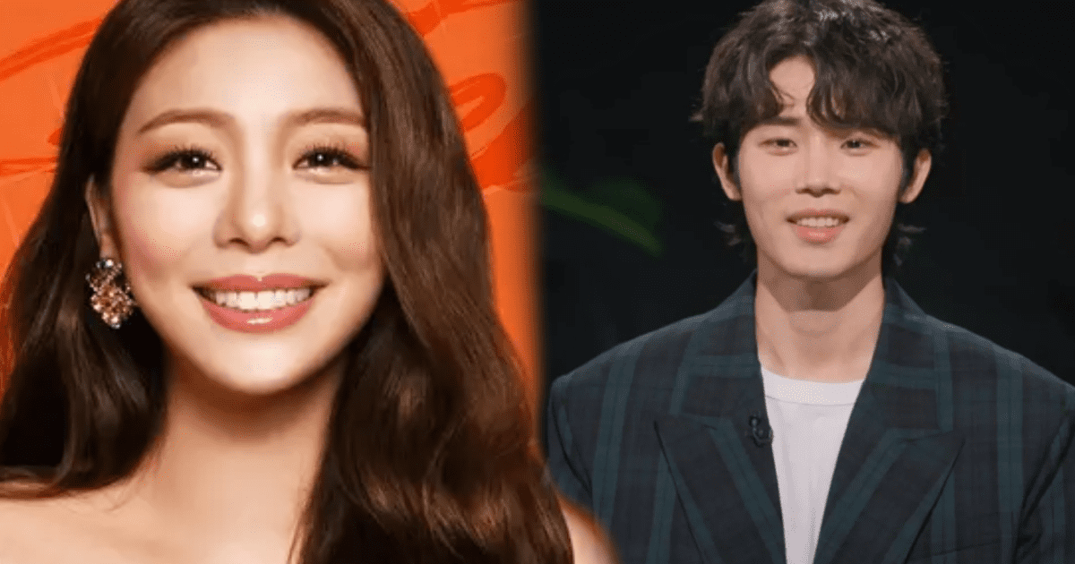 Estrella de K-pop Ailee y Choi Si Hun de ‘Single’s Inferno’ tendrán una ...