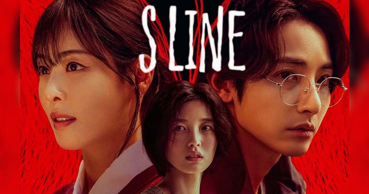 ‘S-Line’ capítulo 1: dónde ver el dorama completo subtitulado en ...