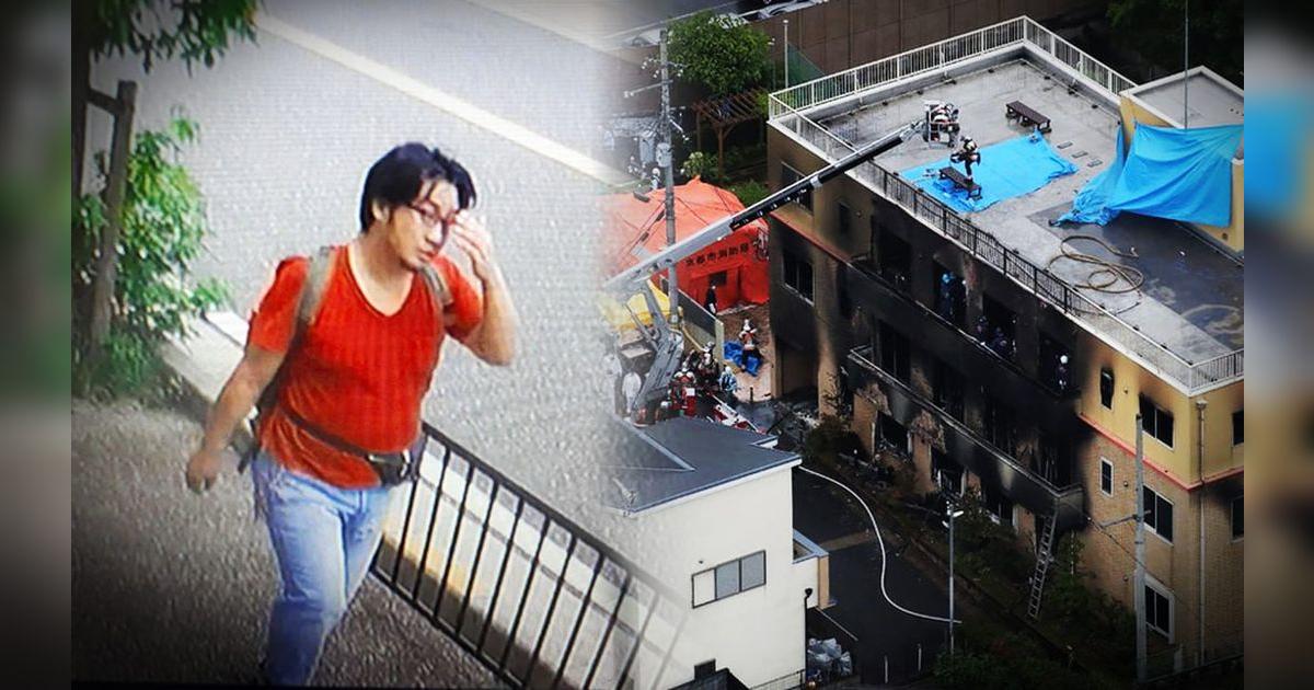 El caso de Kyoto Animation, el estudio anime que fue atacado por un fanático y dejó más de 30 muertos en Japón