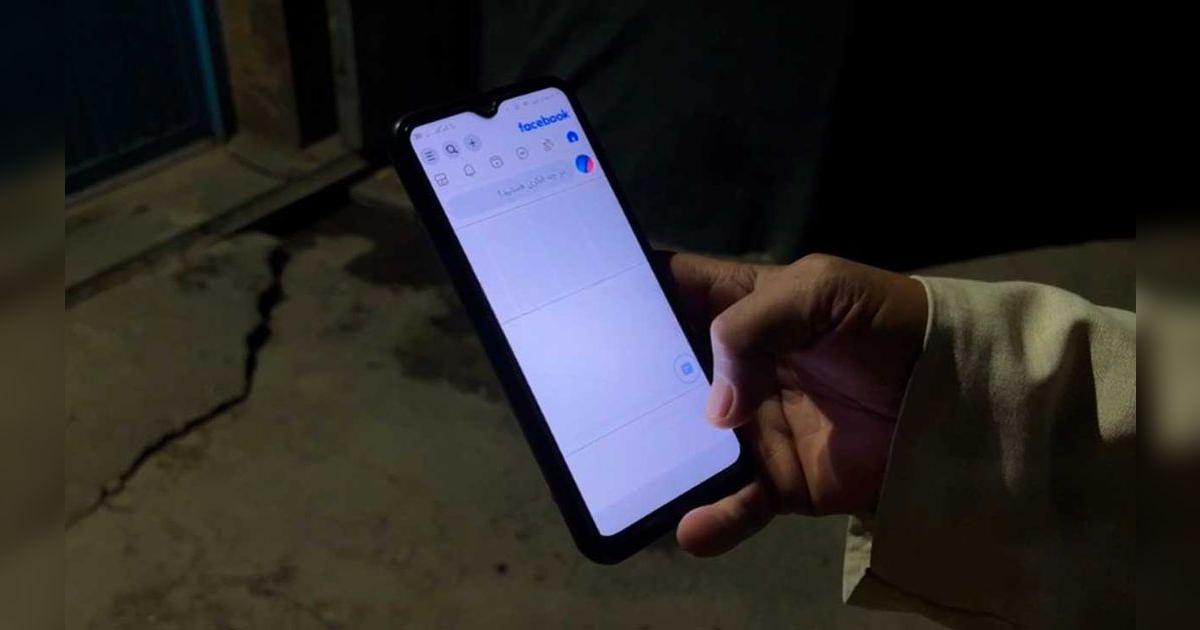 Afghan mobile access to Facebook, Instagram intentionally...