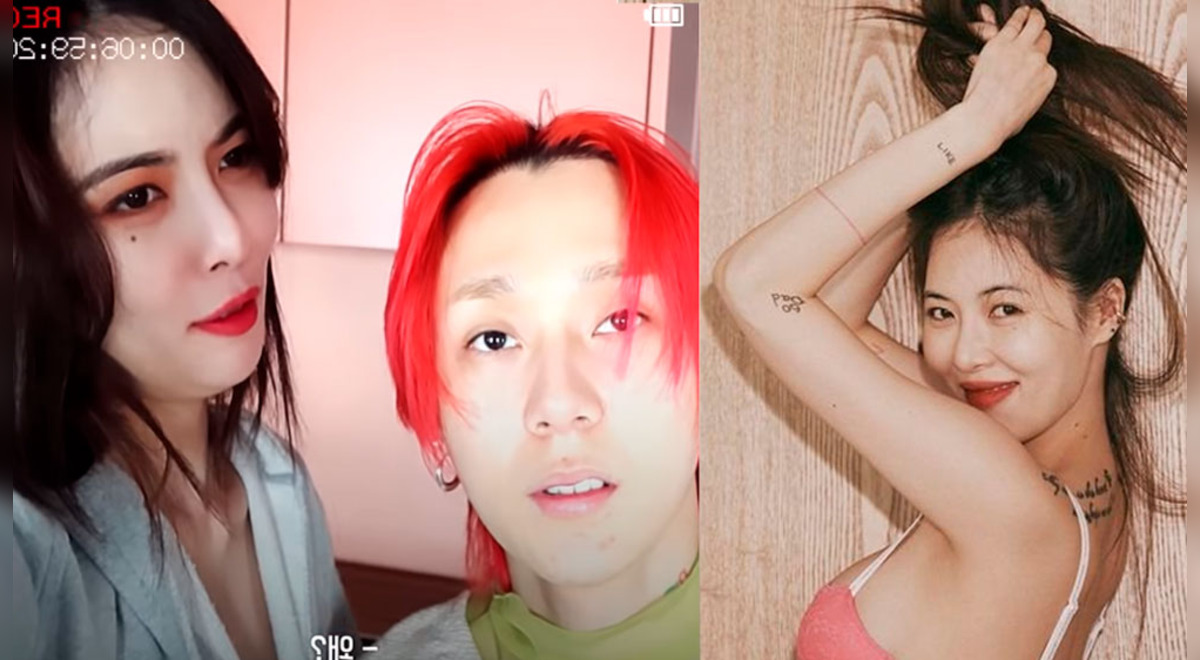 Hyuna: Dawn, novio de idol critica fotos semidesnuda en ropa interior y  lencería para Calvin Klein | YouTube | Video | Cultura Asiática | La  República