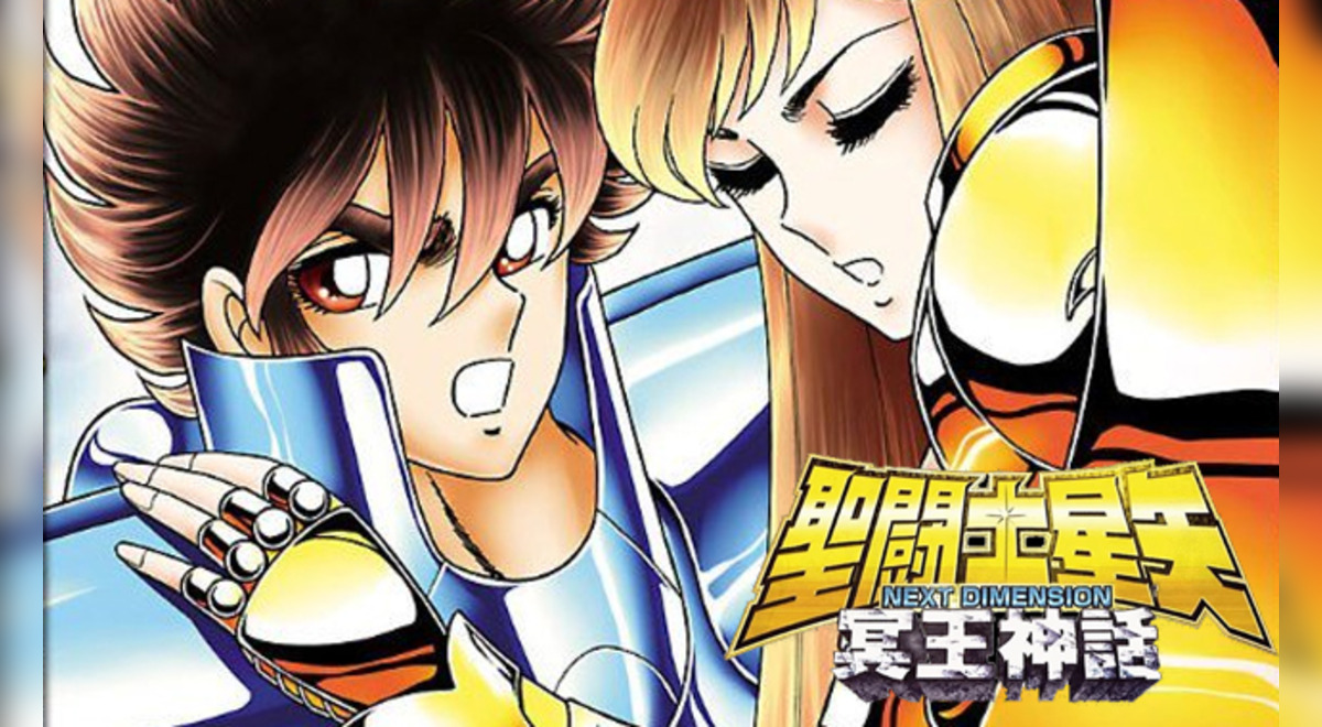 Saint Seiya: todo lo que debes saber de 'Next Dimension' el manga |  Caballeros del Zodiaco | Seiya | Athena | Anime | Manga Online | Cine y  series | La República
