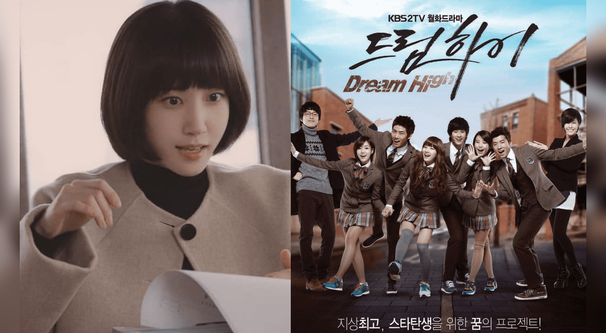 ¿Park Eun Bin apareció en "Dream High"?