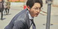 “Reborn rich”: dónde ver online el nuevo k-drama de Song Joong Ki