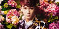¿Quién es la novia de Chen de EXO?