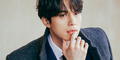 Lee Dong Wook y los romances que forman parte de su vida