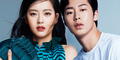 Go Ara y Lee Jae Wook confirmados como protagonistas del nuevo dorama Do Do Sol Sol La La Sol