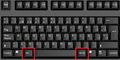 ¿Por qué los teclados de computadoras y laptops tienen dos botones Alt?