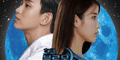 Hotel del Luna 2: todo lo que sabemos del K-drama de Hotel Blue Moon