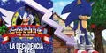 La decadencia de SEGA, la rival de Nintendo que todavía sigue dependiendo de Sonic