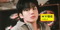 Jungkook de BTS afectado por fraude: intentan vender sus acciones de HYBE tras robar su identidad