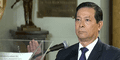Eduardo Arana es el nuevo presidente del Consejo de Ministros tras renuncia de Gustavo Adrianzén
