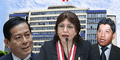 Delia Espinoza a Eduardo Arana y el Defensor del Pueblo: "Pido respeto al Ministerio Público, tienen que dar el ejemplo"