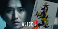 'Alice in Borderland' temporada 3 confirma fecha de estreno oficial: ¿cuándo llega a Netflix?