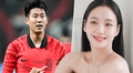 ¿Song Heung Min y Kim Go Eun son novios? Actriz responde tras ser vinculada a futbolista