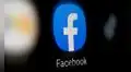 Facebook: ¿cómo recuperar el acceso a tu cuenta si te hackearon u olvidaste la contraseña?