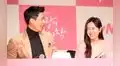 Hyun Bin y Son Ye Jin ya habrían elegido fecha para su boda