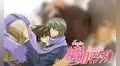 Junjou Romantica: live action confirmado para popular yaoi [FOTOS] 
