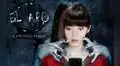 El Aro: Capítulo Final: conoce todo sobre la aterradora película japonesa [VIDEO] 