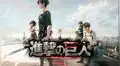 Attack on Titan: La increíble segunda parte de la tercera temporada [VIDEO]