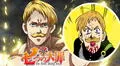 Nanatsu No Taizai manga 316: Escanor demuestra todo su poder contra Indura