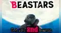 Beastars: confirman fecha de estreno para segunda temporada del anime [VIDEO]  