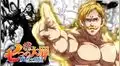 Nanatsu no Taizai manga 327 [SPOILERS]: ¡El más fuerte de todos! Escanor vs Rey Demonio
