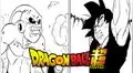 Dragon Ball Super: ¡Atención! Manga revelo que no vimos de la épica batalla de Goku vs Kid Boo