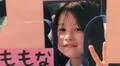 Momo de TWICE: así lucía la novia de Heechul antes de ser famosa [VIDEO]