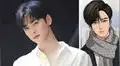 Cha Eunwoo, actor de True Beauty, habla de su amor no correspondido [VIDEO]