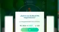 Pokémon GO: Beedrill, el primer pokémon en superar la valla de los 10.000 de PC en el juego 