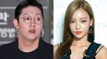 Choi Jong Bum, exnovio de Goo Hara, es sentenciado a un año de prisión por cargos de agresión y amenazas