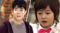 Nam Da Reum, el actor infantil de Boys Over Flowers que se luce en el drama Start Up