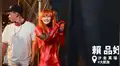 Candidata taiwanesa realizó campaña política vestida como Asuka de Evangelion [FOTOS]