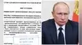 Informe del Gobierno ruso contradice a Putin y alerta que la vacuna anunciada no es segura 