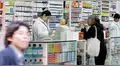 El impacto del monopolio en el sector farmacias lo sufrirán los más pobres