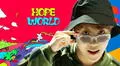 BTS: ¿Cuál es el significado de Hope World, el primer mixtape de J-Hope?