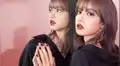 BLACKPINK: el radical cambio de Lisa tras convertirse en idol K-pop