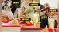BTS Meal y McDonald’s: quién es quién en la nueva imagen promocional