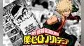 My hero academia, manga 293: Bakugo revela su nombre de héroe definitivo 