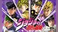Jojo’s Bizarre Adventure y los 6 besto Jojo’s del anime [FOTOS]  