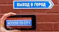 Google Traductor: de esta forma podrás traducir tus conversaciones en tiempo real