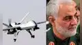 “Un tiro de precisión”: El ataque del dron de EE. UU. que acabó con Qasem Soleimani