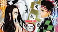 Kimetsu no yaiba manga 200: el final de Tanjiro que emocionó a los fans [VIDEO]