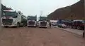 Paro de transportistas ocasionaría suspensión del suministro de gas natural en el norte del Perú 
