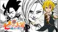 Nanatsu No Taizai: ¿Para cuándo saldrá el manga 323? 