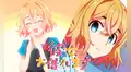 “Kanojo Okarishimasu”: Mami-chan protagoniza el nuevo tráiler de la segunda temporada del anime